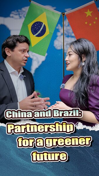 China_y_Brasil_se_unen_por_un_futuro_ma_s_verde__ video poster