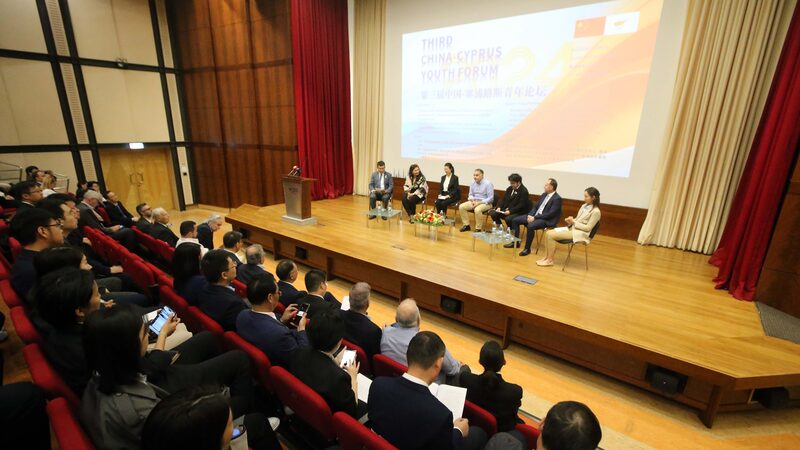 China_y_Chipre__Juventud_Unida_por_un_Futuro_Brillante__