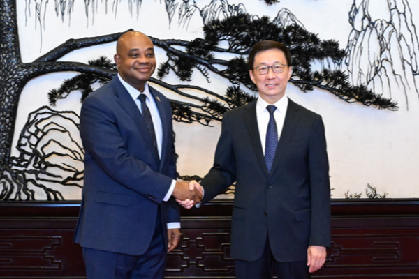 China_y_Colombia_Fortalecen_Lazos__Vicepresidente_se_Reu_ne_con_Canciller__