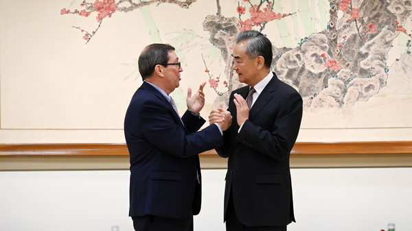 China_y_Cuba_fortalecen_su_amistad_en_reunio_n_de_la_ONU_en_Nueva_York___
