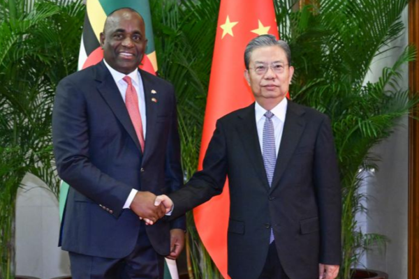 China y Dominica Fortalecen su Amistad para un Futuro Brillante 🌍✨ China_y_Dominica_Fortalecen_su_Amistad_para_un_Futuro_Brillante___