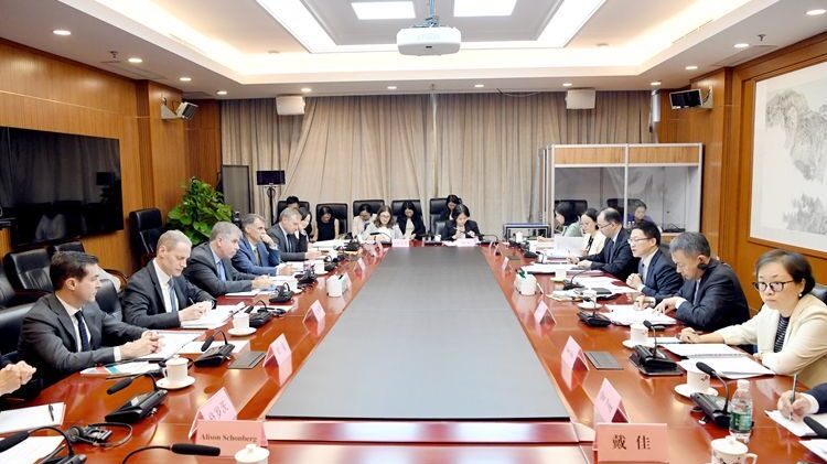 China_y_EE_UU__sostienen_conversaciones_constructivas_sobre_economi_a_en_Peki_n__