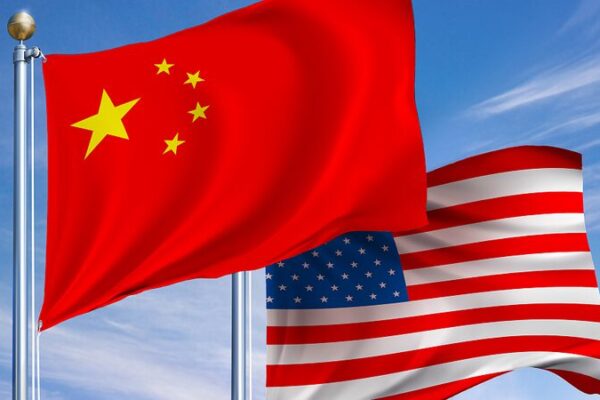 ¡China y EE. UU. Inician las Primeras Conversaciones Económicas! 🎉 _China_y_EE__UU__Inician_las_Primeras_Conversaciones_Econo_micas___