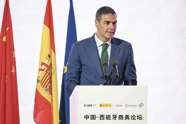 China y España: Un nuevo capítulo en su amistad 🌏🤝 China_y_Espan_a__Un_nuevo_capi_tulo_en_su_amistad___
