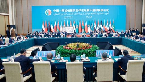 China_y_Estados_A_rabes_se_Unen__Un_Nuevo_Capi_tulo_para_la_Cooperacio_n__