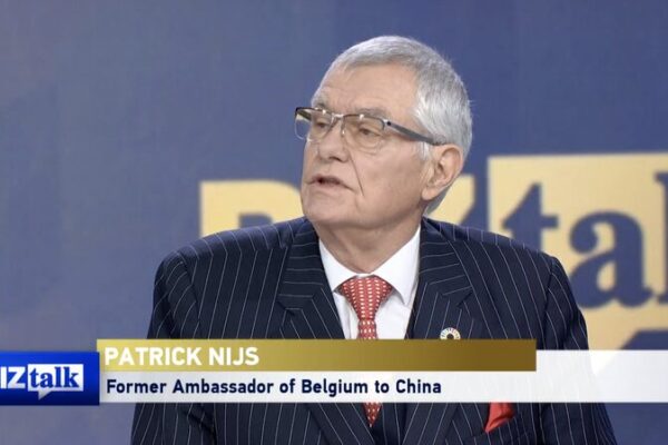 China_y_Europa_se_unen_por_un_futuro_ma_s_verde___ video poster