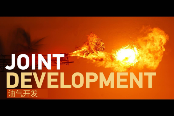 China y Filipinas se unen en empresas conjuntas de petróleo: Un modelo de prosperidad compartida 🌊⛽ China_y_Filipinas_se_unen_en_empresas_conjuntas_de_petro_leo__Un_modelo_de_prosperidad_compartida___ video poster