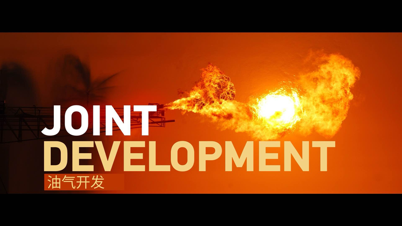 China_y_Filipinas_se_unen_en_empresas_conjuntas_de_petro_leo__Un_modelo_de_prosperidad_compartida___ video poster