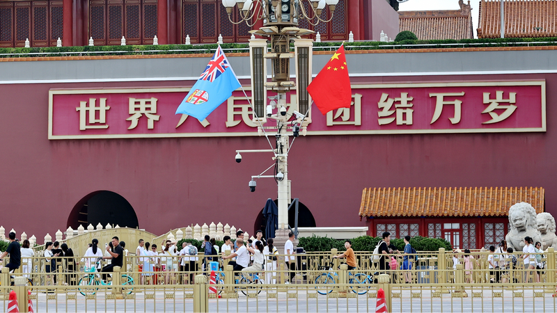 China_y_Fiyi_se_Unen__Un_Nuevo_Capi_tulo_de_Amistad___