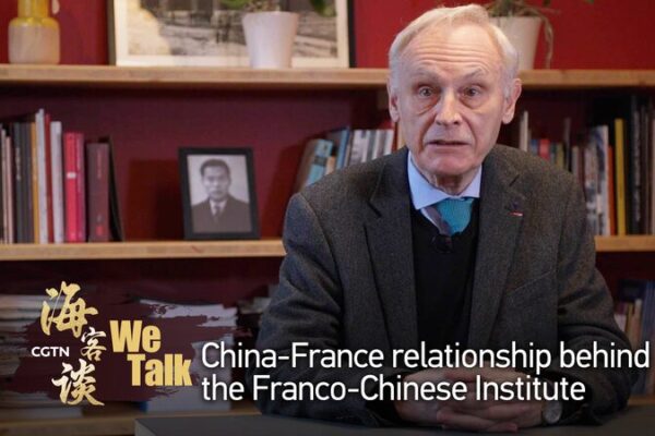 China y Francia Celebran 60 Años: Cómo un Instituto en Lyon Une Culturas China_y_Francia_Celebran_60_An_os__Co_mo_un_Instituto_en_Lyon_Une_Culturas video poster