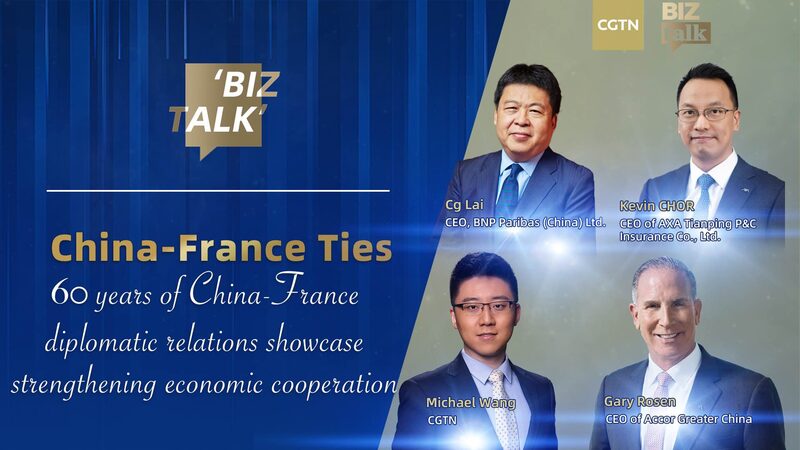 China_y_Francia__Sesenta_an_os_de_creciente_amistad_econo_mica video poster