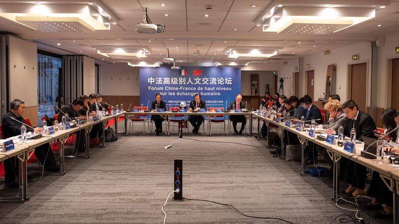China_y_Francia_celebran_60_an_os_de_amistad_en_el_Foro_de_Pari_s_____