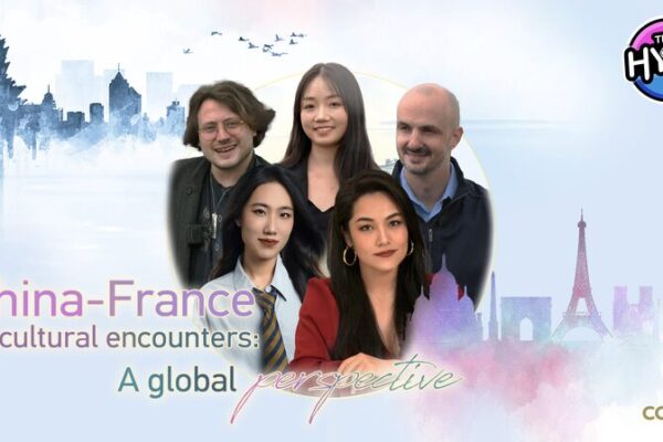 China_y_Francia_se_Unen__Voces_Jo_venes_Exploran_la_Fusio_n_Cultural video poster