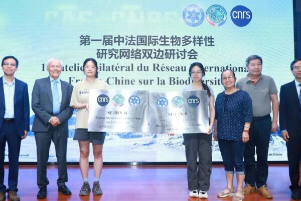 China y Francia se unen por la biodiversidad global 🌏🌿 China_y_Francia_se_unen_por_la_biodiversidad_global___