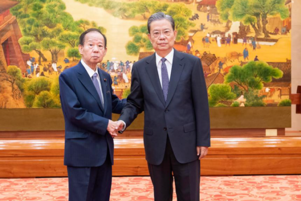 China y Japón Fortalecen Lazos: Principales Legisladores Se Reúnen por Amistad y Cooperación China_y_Japo_n_Fortalecen_Lazos__Principales_Legisladores_Se_Reu_nen_por_Amistad_y_Cooperacio_n