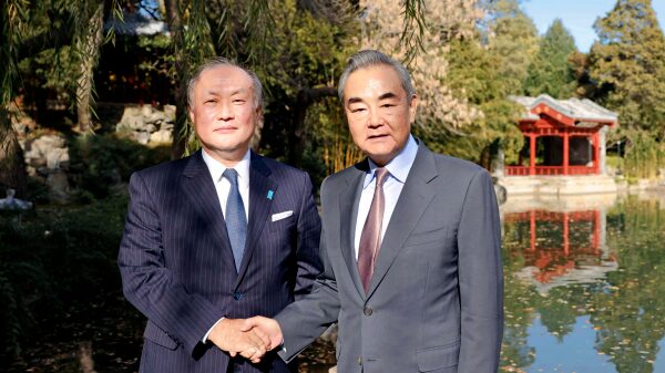 China_y_Japo_n_Fortalecen_Lazos_con_Charlas_de_Alto_Nivel_en_Peki_n