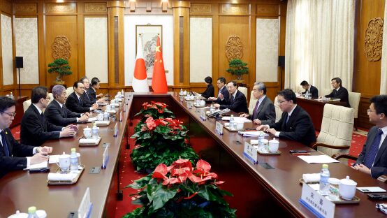 __China_y_Japo_n__Las_6_propuestas_de_Wang_Yi_para_una_mejor_amistad