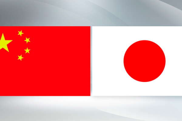 China y Japón: 🤝 ¡Los Ministros de Relaciones Exteriores Planifican un Futuro Brillante Juntos! China_y_Japo_n_____Los_Ministros_de_Relaciones_Exteriores_Planifican_un_Futuro_Brillante_Juntos_