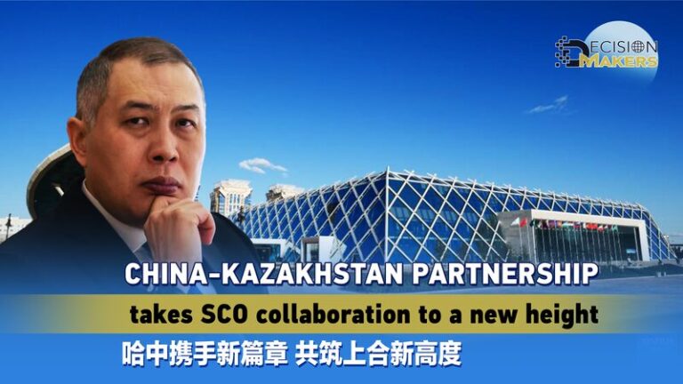 China_y_Kazajista_n_llevan_la_alianza_de_la_OCS_a_nuevas_alturas__