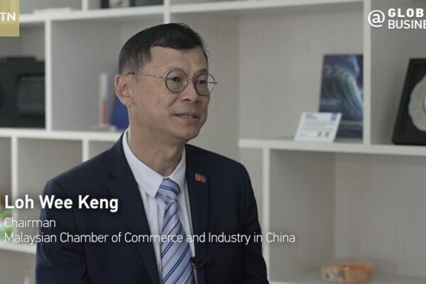 China y Malasia: 50 años de amistad y crecimiento económico 🌏💼 China_y_Malasia__50_an_os_de_amistad_y_crecimiento_econo_mico___ video poster