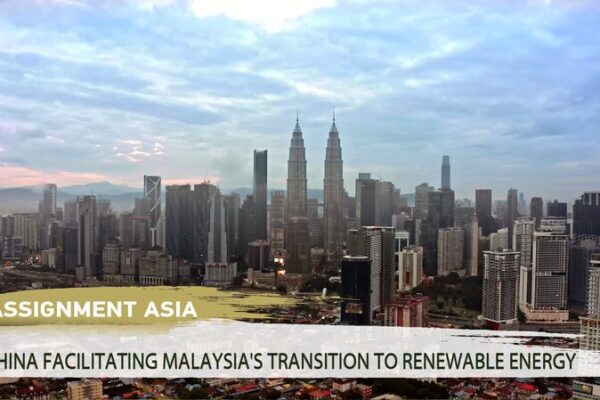 China_y_Malasia_se_unen_por_un_futuro_ma_s_verde__florecen_las_asociaciones_de_energi_a_renovable video poster