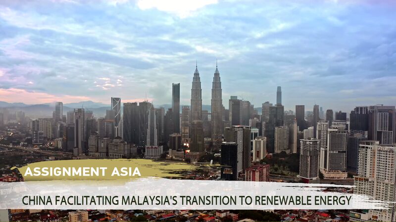 China_y_Malasia_se_unen_por_un_futuro_ma_s_verde__florecen_las_asociaciones_de_energi_a_renovable video poster