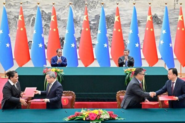 ¡China y Micronesia se unen por un futuro más brillante! 🚀🌊 _China_y_Micronesia_se_unen_por_un_futuro_ma_s_brillante____