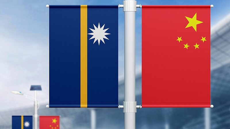 __China_y_Nauru_se_reconectan___Relaciones_diploma_ticas_restauradas_ video poster