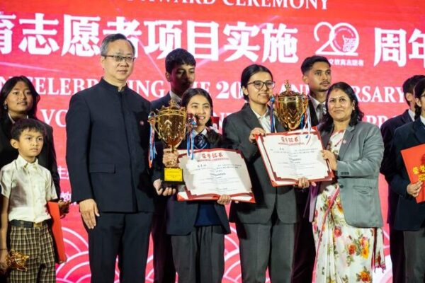 China_y_Nepal_Forjan_Lazos_Ma_s_Fuertes__Aranceles_Cero_y_un_Futuro_Compartido___
