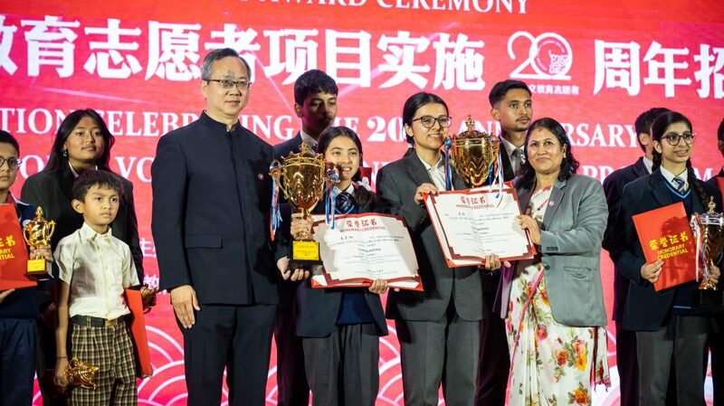 China_y_Nepal_Forjan_Lazos_Ma_s_Fuertes__Aranceles_Cero_y_un_Futuro_Compartido___