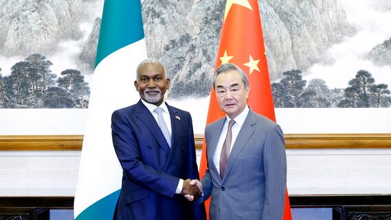 China_y_Nigeria_fortalecen_lazos__Wang_Yi_y_Yusuf_Tuggar_se_reu_nen_en_Beijing