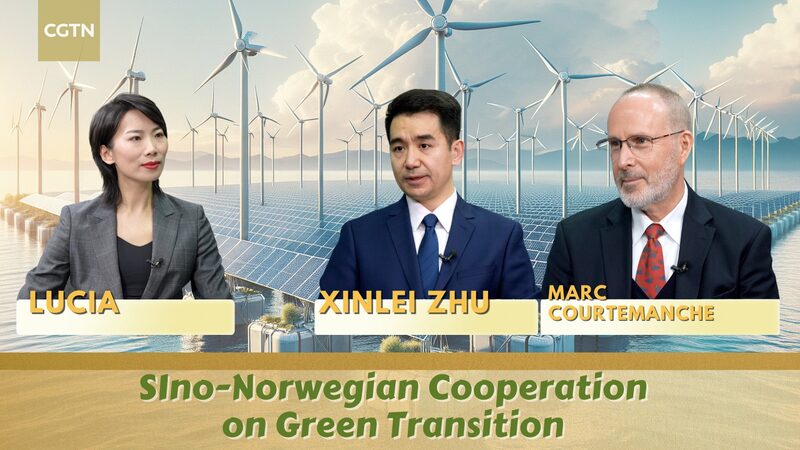 China_y_Noruega_se_unen_para_un_futuro_ma_s_verde__ video poster