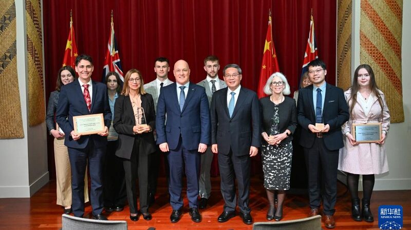 China_y_Nueva_Zelanda_impulsan_la_cooperacio_n_educativa__el_Premier_Li_llama_a_estrechar_lazos__