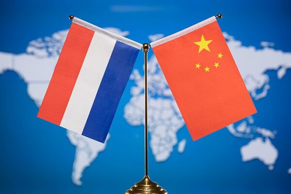 ___China_y_Pai_ses_Bajos_se_unen_para_mejorar_la_cadena_de_suministro_global_