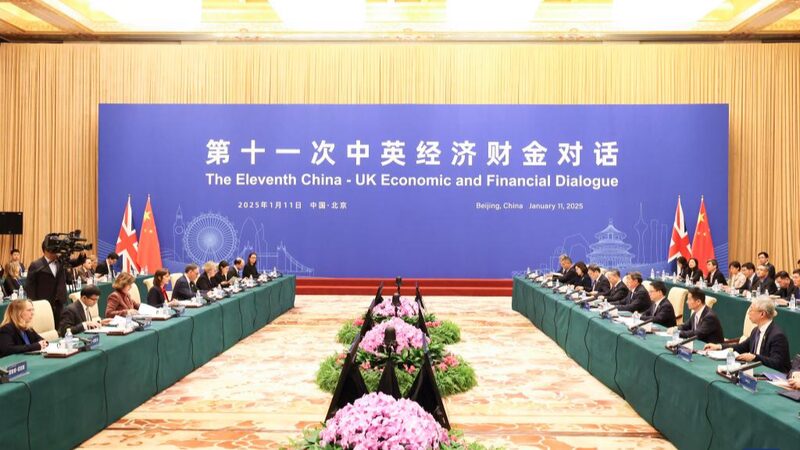 China_y_Reino_Unido_logran_69_acuerdos_beneficiosos_en_dia_logo_econo_mico