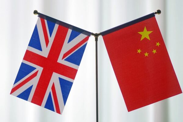 China y Reino Unido se preparan para un diálogo económico en Beijing 🎉 China_y_Reino_Unido_se_preparan_para_un_dia_logo_econo_mico_en_Beijing__