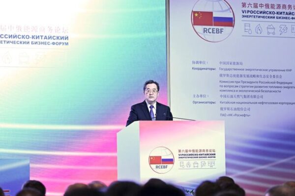 China y Rusia fortalecen su cooperación en inversión y energía 🔥🤝 China_y_Rusia_fortalecen_su_cooperacio_n_en_inversio_n_y_energi_a___