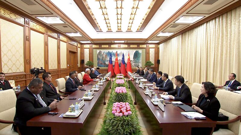 __China_y_Samoa_se_unen_para_combatir_el_cambio_clima_tico__ video poster