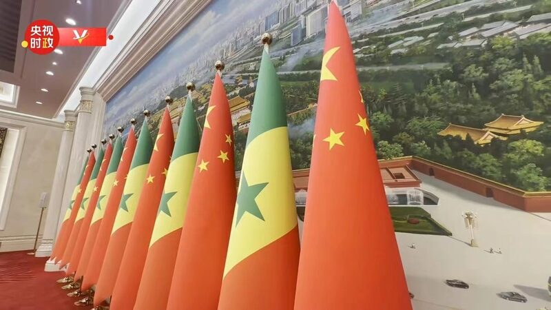 China_y_Senegal_fortalecen_lazos_con_nuevos_acuerdos_en_Beijing__