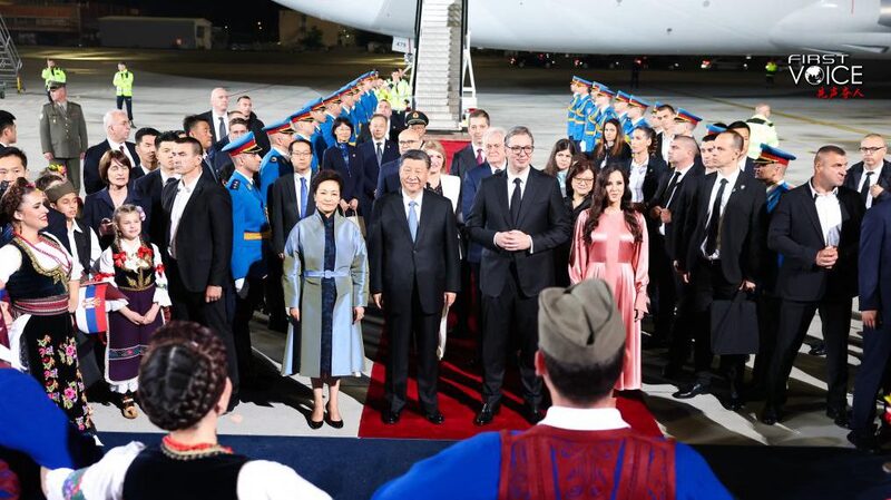 __China_y_Serbia_Forjan_un_Futuro_Juntos__Comienza_un_Nuevo_Capi_tulo