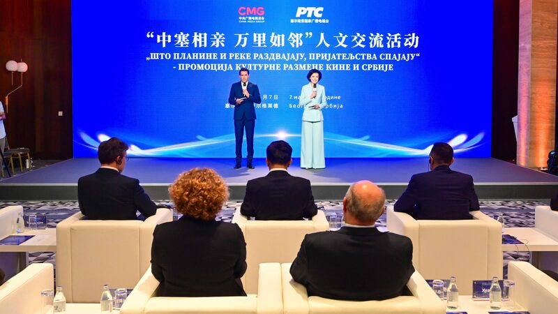 China_y_Serbia_florecen_juntas_en_un_intercambio_cultural_en_Belgrado