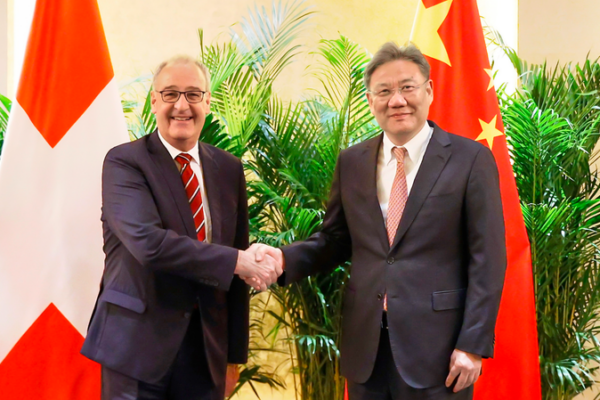 China y Suiza se Preparan para Actualizar el Acuerdo de Libre Comercio 🚀 China_y_Suiza_se_Preparan_para_Actualizar_el_Acuerdo_de_Libre_Comercio__