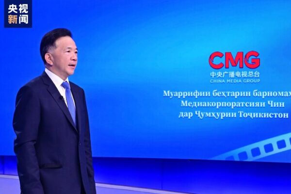 _China_y_Tayikista_n_se_conectan_a_trave_s_de_increi_bles_programas_de_televisio_n____