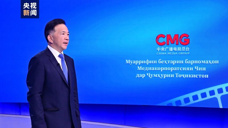 _China_y_Tayikista_n_se_conectan_a_trave_s_de_increi_bles_programas_de_televisio_n____