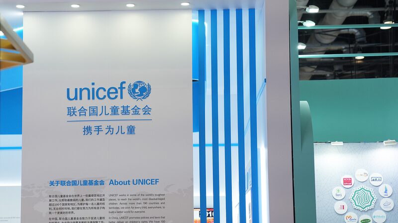 China_y_UNICEF_se_unen_por_el_futuro_de_los_nin_os