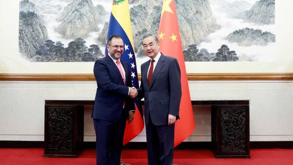 China y Venezuela Forjan Lazos Más Cercanos tras Reunión de Ministros de Relaciones Exteriores en Pekín China_y_Venezuela_Forjan_Lazos_Ma_s_Cercanos_tras_Reunio_n_de_Ministros_de_Relaciones_Exteriores_en_Peki_n