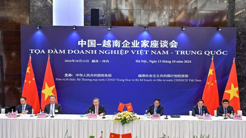 China_y_Vietnam__Fortaleciendo_los_Lazos_Comerciales_para_el_Crecimiento_Mutuo___