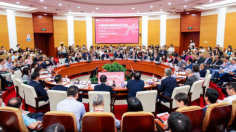 _China_y_Vietnam_se_unen_para_impulsar_la_educacio_n_en_medios____