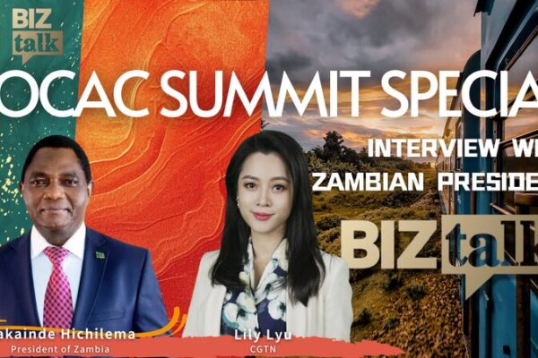 China y Zambia celebran 60 años de amistad con la revitalización del ferrocarril 🚂 China_y_Zambia_celebran_60_an_os_de_amistad_con_la_revitalizacio_n_del_ferrocarril__ video poster