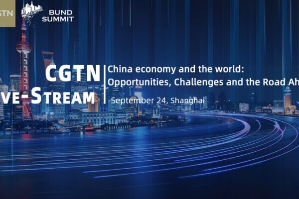 China y el Mundo: Oportunidades, DesafĂos y el Camino a Seguir China_y_el_Mundo__Oportunidades__Desafi_os_y_el_Camino_a_Seguir video poster
